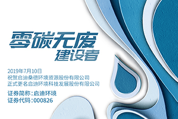 welcometo��ӭ����888����(�й�)���޹�˾