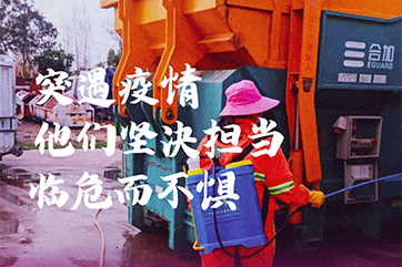 welcometo��ӭ����888����(�й�)���޹�˾