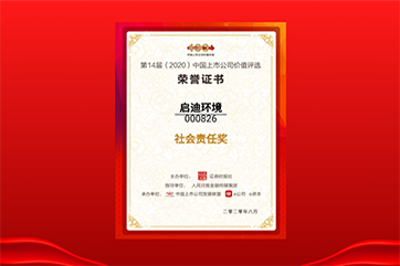 welcometo��ӭ����888����(�й�)���޹�˾