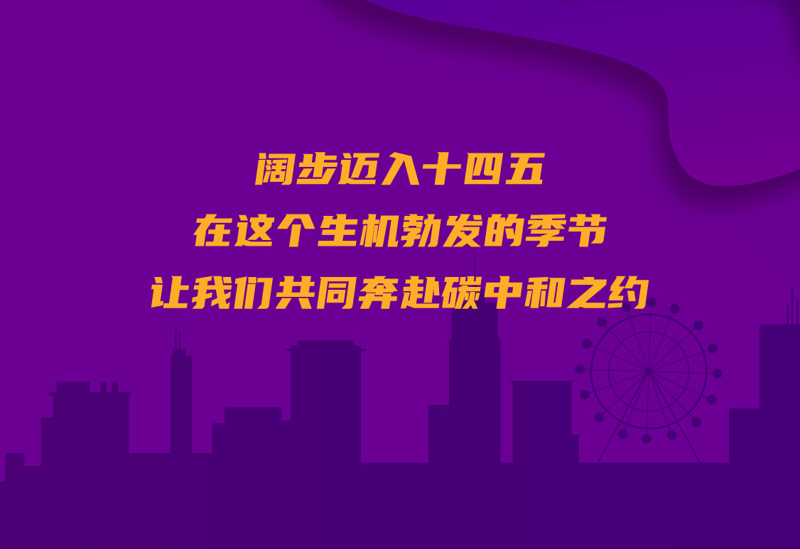 ΢��ͼƬ_20210323135351.jpg