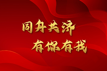 welcometo��ӭ����888����(�й�)���޹�˾