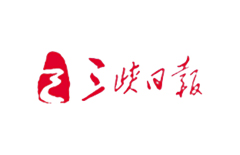 welcometo��ӭ����888����(�й�)���޹�˾