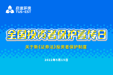 welcometo��ӭ����888����(�й�)���޹�˾