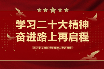 welcometo��ӭ����888����(�й�)���޹�˾