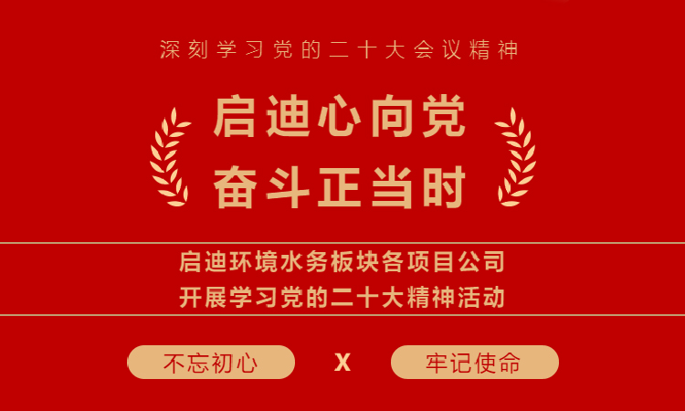 welcometo��ӭ����888����(�й�)���޹�˾