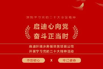 welcometo��ӭ����888����(�й�)���޹�˾