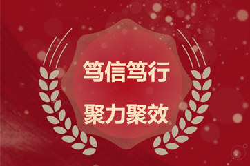 welcometo��ӭ����888����(�й�)���޹�˾