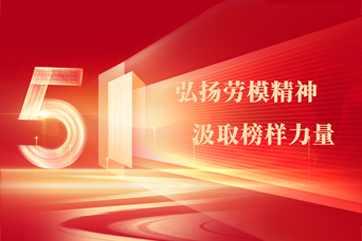 welcometo��ӭ����888����(�й�)���޹�˾