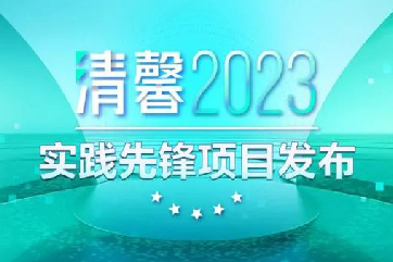 welcometo��ӭ����888����(�й�)���޹�˾