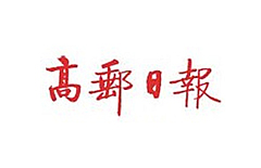 welcometo��ӭ����888����(�й�)���޹�˾
