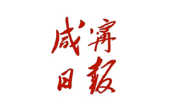 welcometo��ӭ����888����(�й�)���޹�˾
