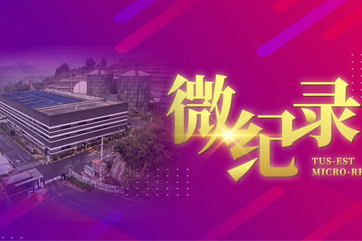 welcometo��ӭ����888����(�й�)���޹�˾