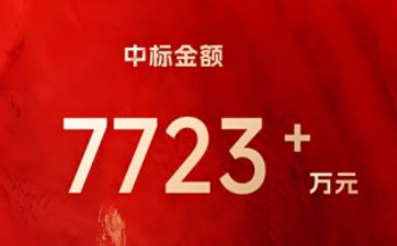 welcometo��ӭ����888����(�й�)���޹�˾