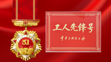 welcometo��ӭ����888����(�й�)���޹�˾